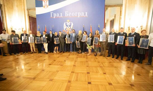 Додела Награде града Београда за 2025. годину
