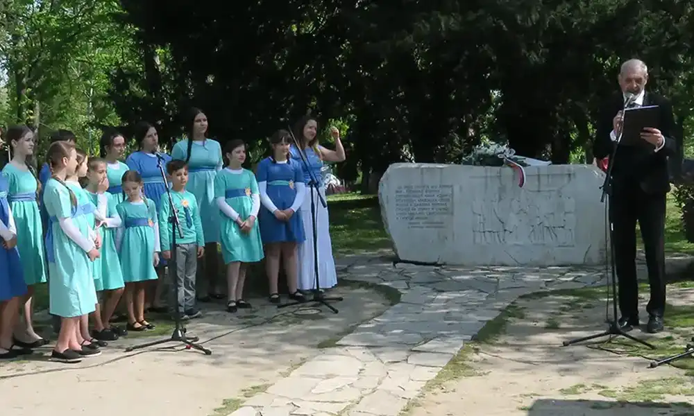 Дане Београда, 16. април 2026. године